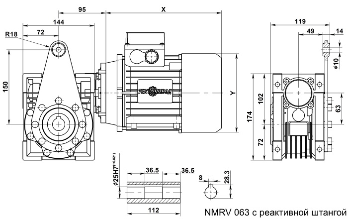Мотор-редуктор NMRV 063 с реактивной штангой